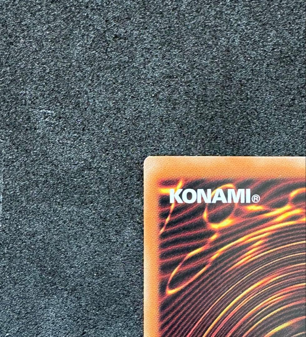 遊戯王OCG デュエルモンスターズ woodglue