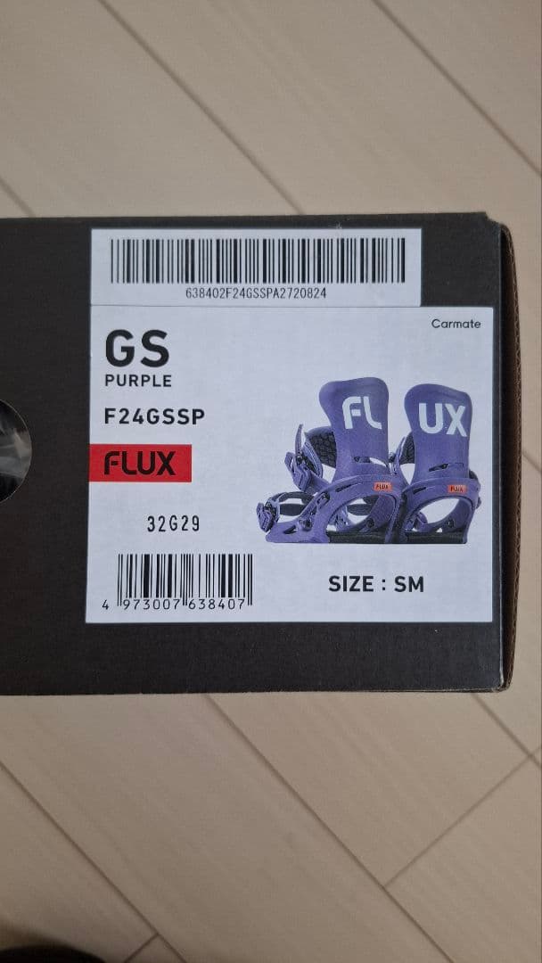 FLUX GS パープル ビンディング SM