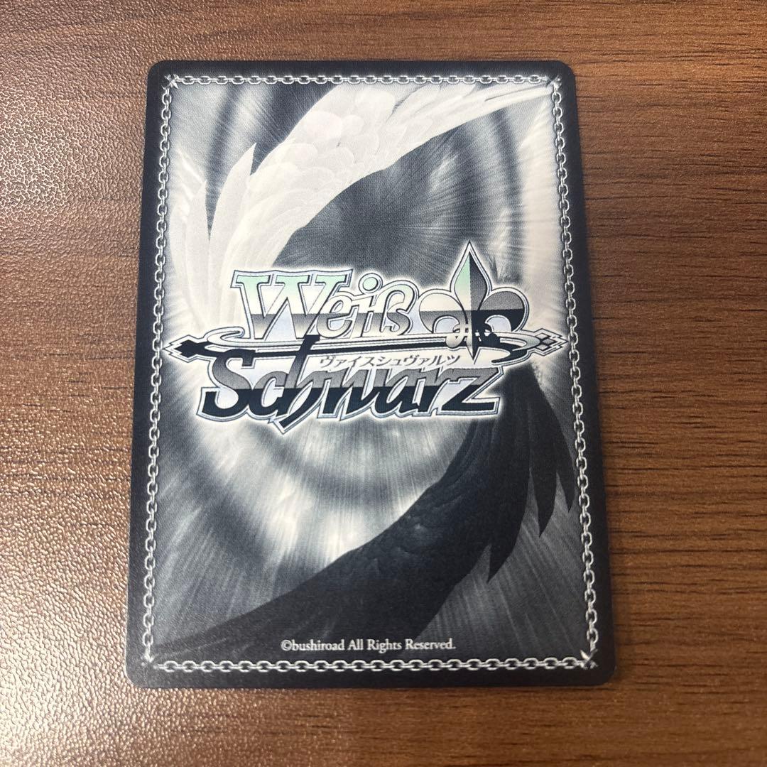 ヴァイスシュバルツ　夢の出発点　千鶴　SP かのかり　彼女、お借りします