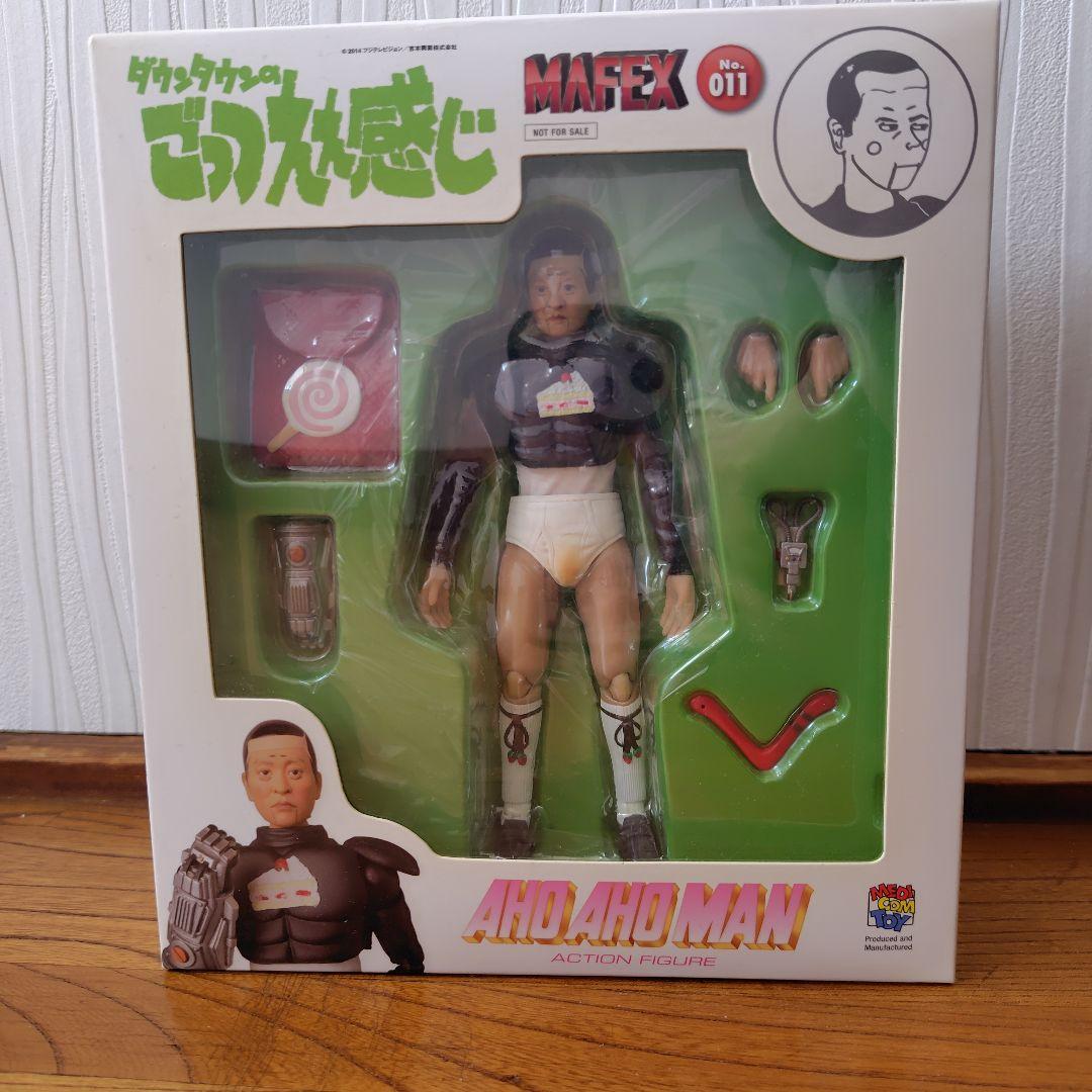 AHOAHOMAN アホアホマン フィギュア ごっつええ感じ