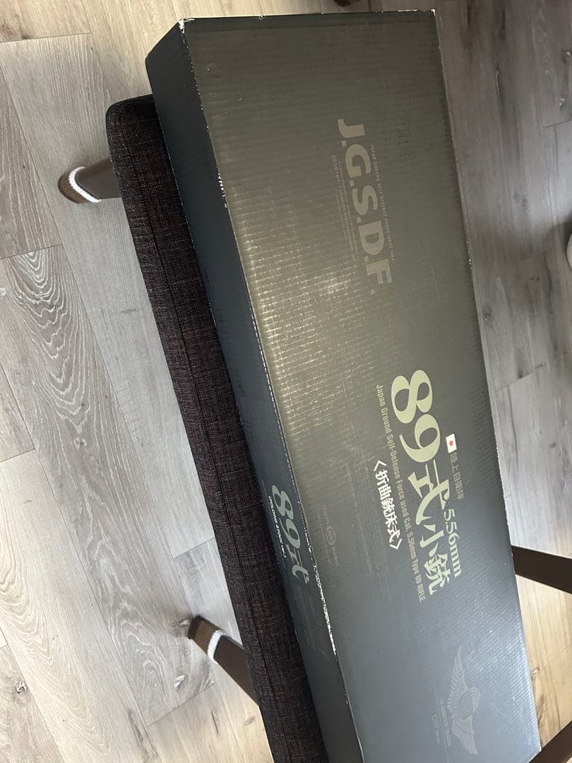 東京マルイ 89式 5.56mm小銃