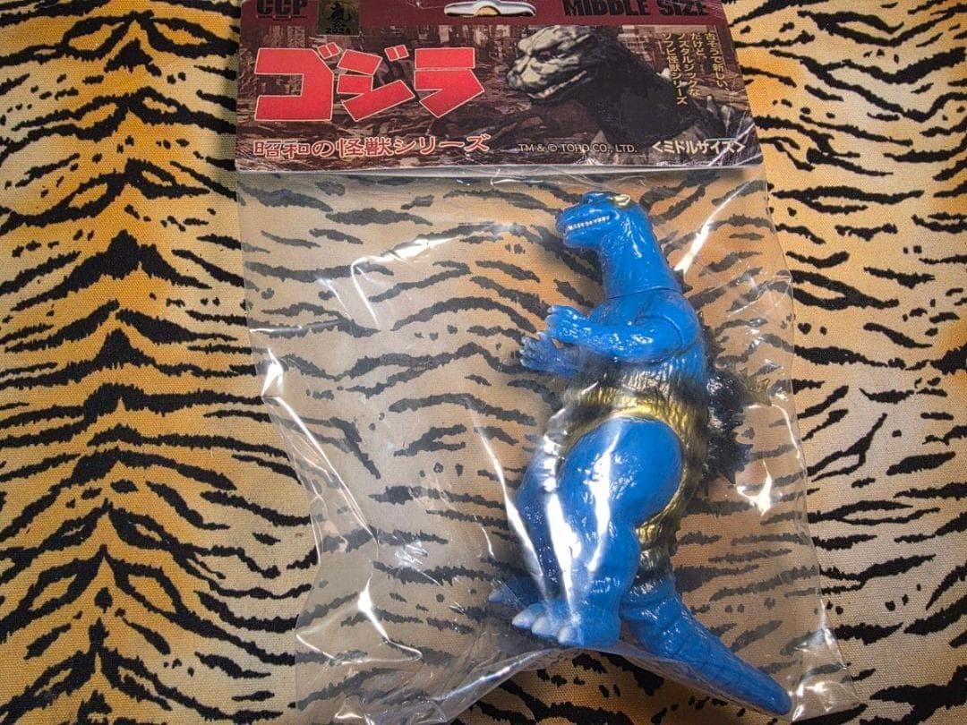 ぽんたま　未開封品 CCP ゴジラ ミドルシリーズ まとめ売り