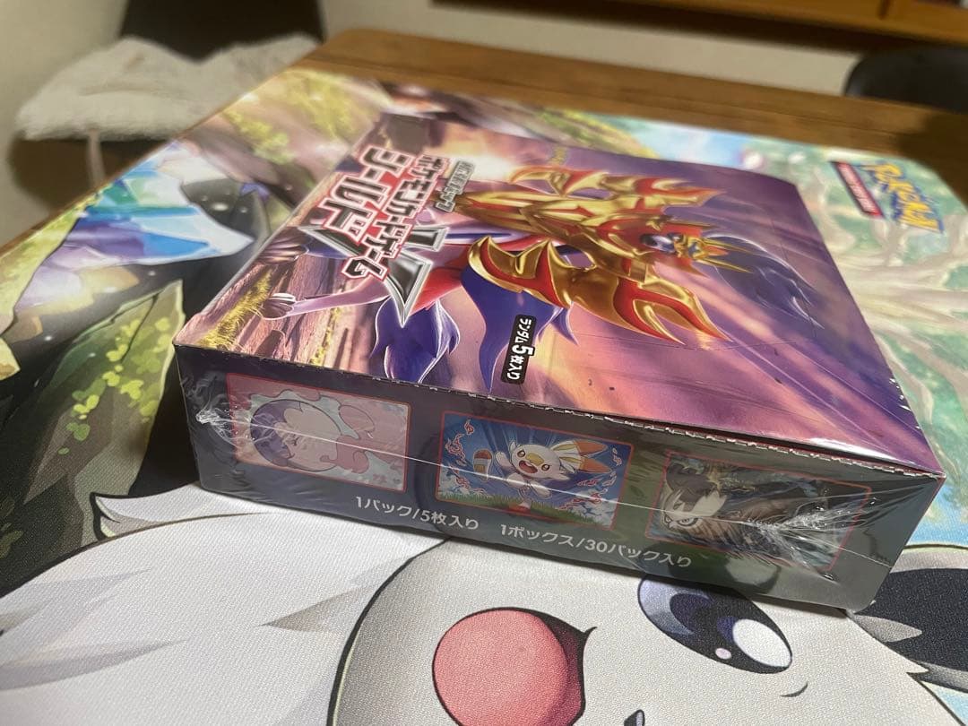 ポケモンカード　ソード&シールド　シールド　ソード　未開封boxシュリンク付き