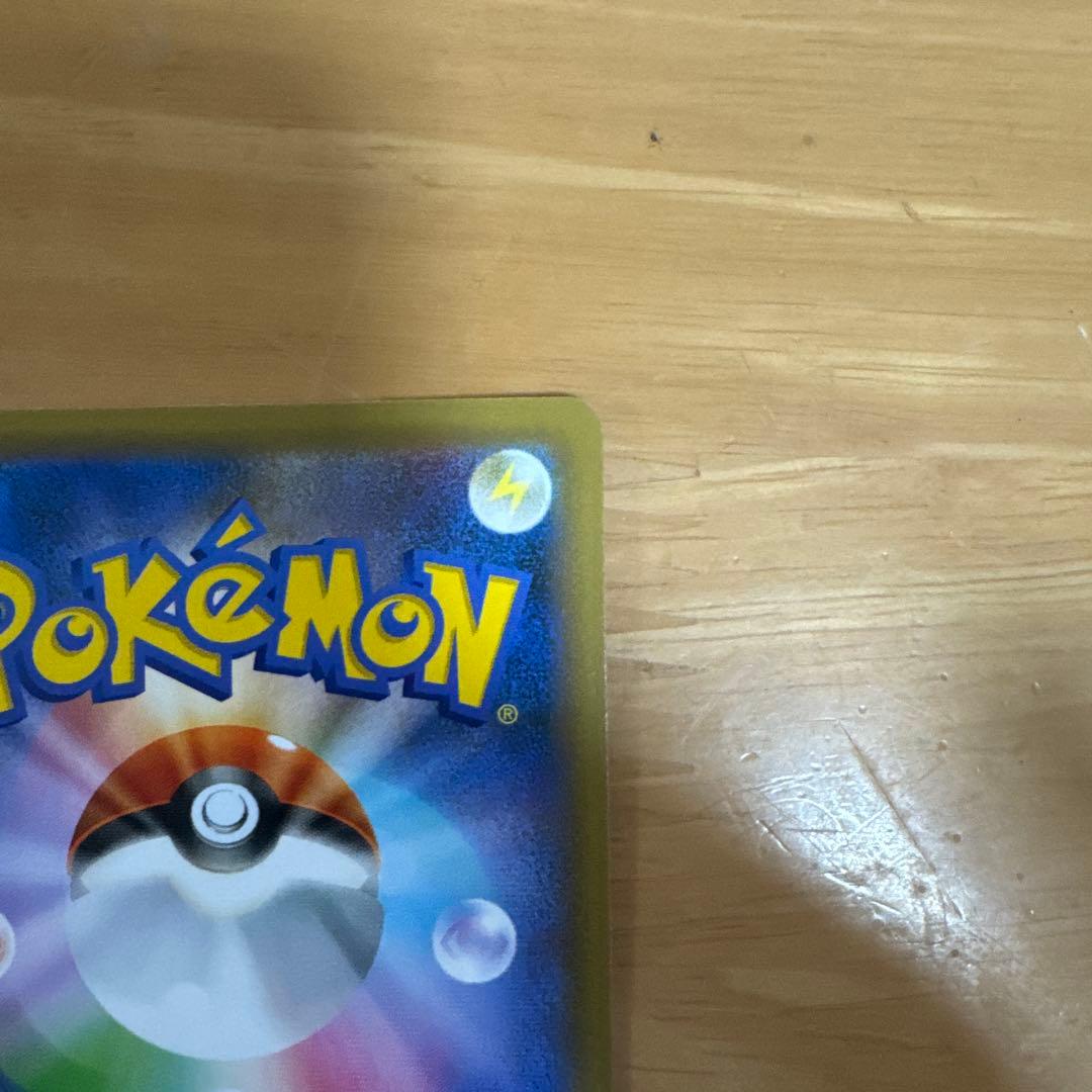 ポケモン トレーディングカード