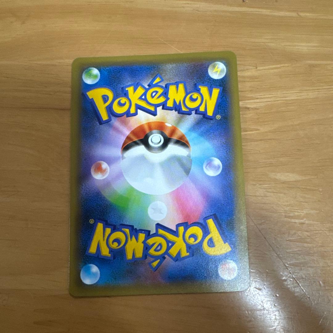ポケモン トレーディングカード