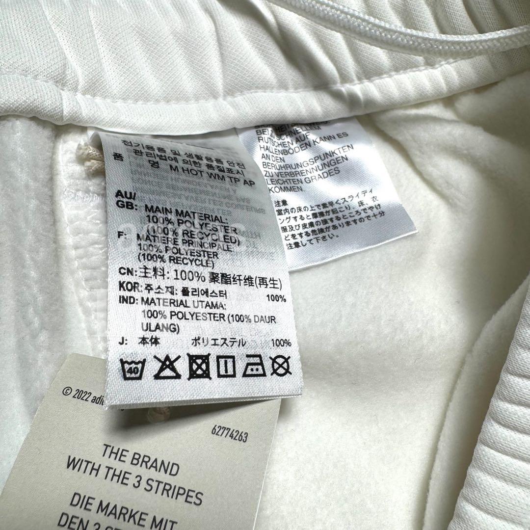 【2XLサイズ】adidas上下セットアップ　白金　定価17,600円　裏起毛