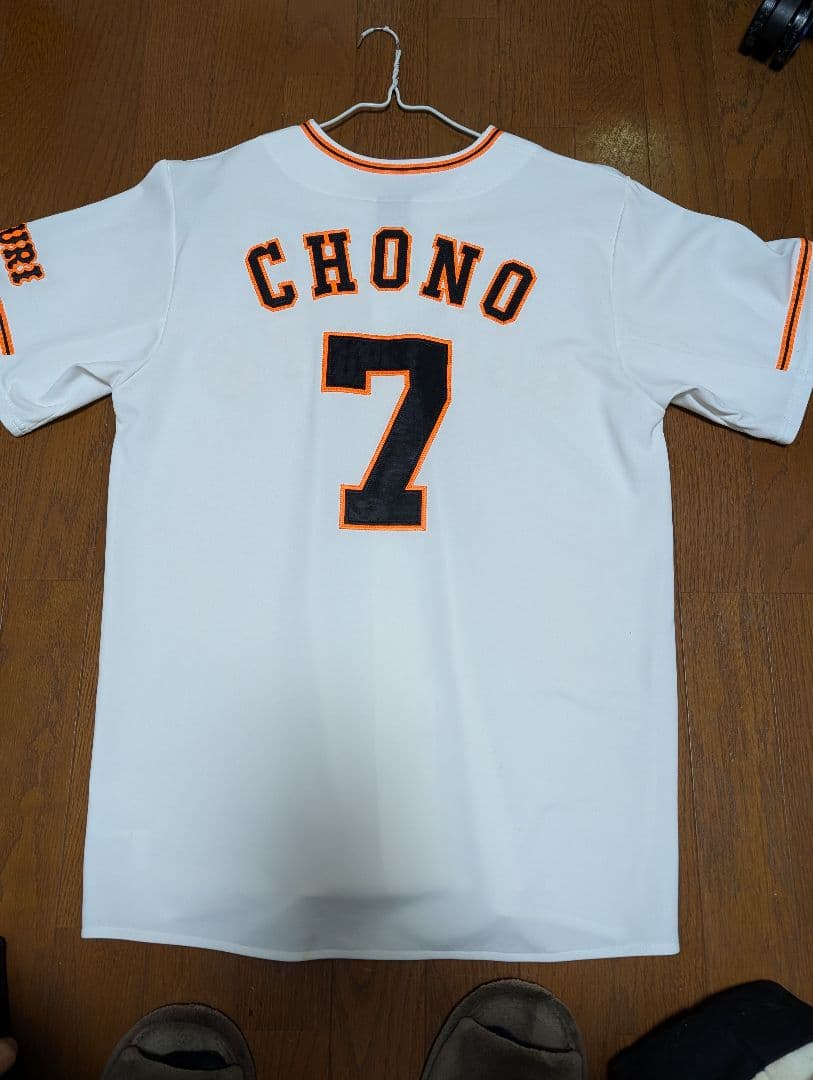 長野久義　アンダーアーマー　ユニフォーム