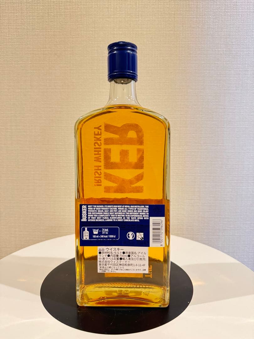 ウイスキー4本セット　お得セット　ジョニーウォーカー　シーバスリーガル　バスカー