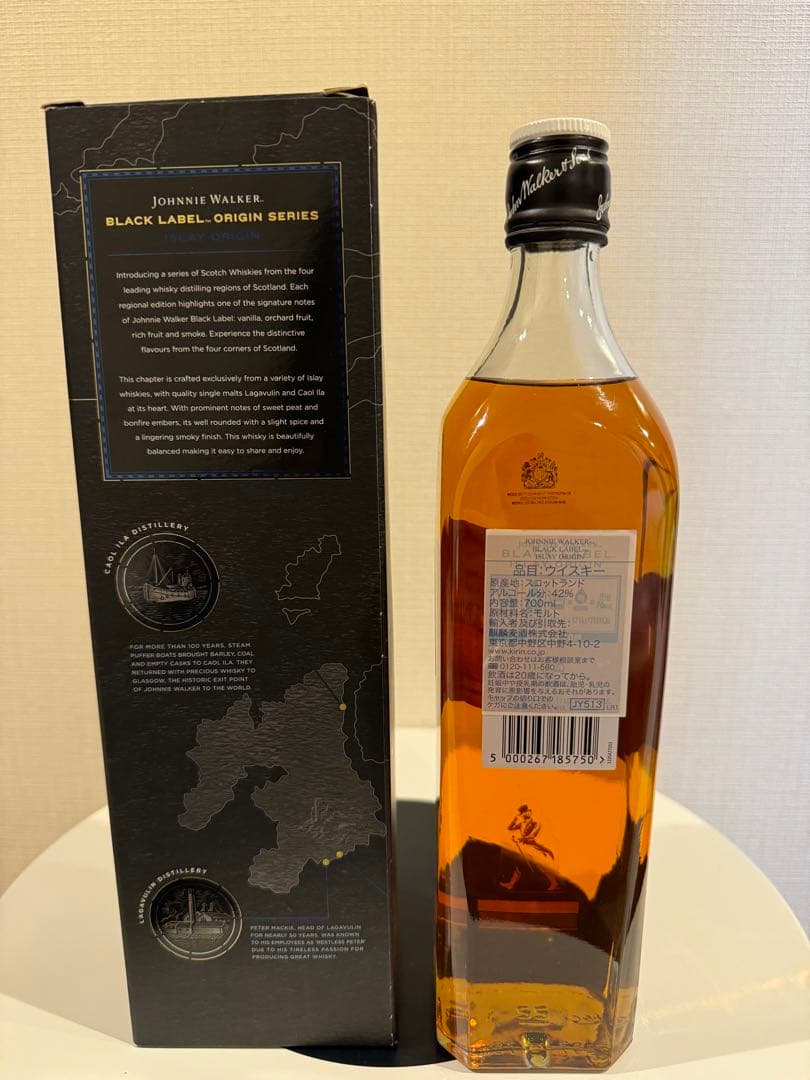 ウイスキー4本セット　お得セット　ジョニーウォーカー　シーバスリーガル　バスカー