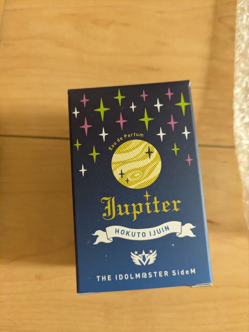 アイドルマスターSideM　伊集院北斗　Jupiter