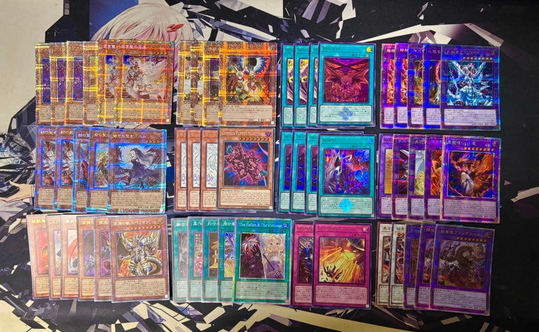 遊戯王 烙印デッキ 高レアリティデッキ(25th、プリシク)　※おまけあり