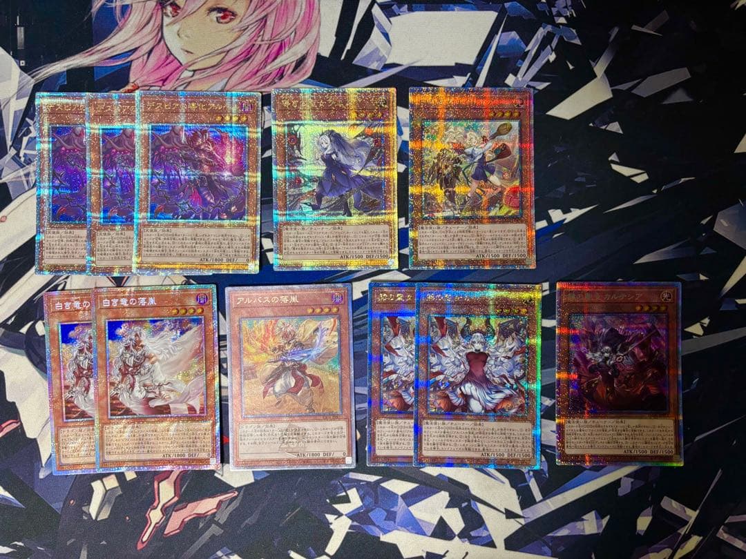 遊戯王 烙印デッキ 高レアリティデッキ(25th、プリシク)　※おまけあり