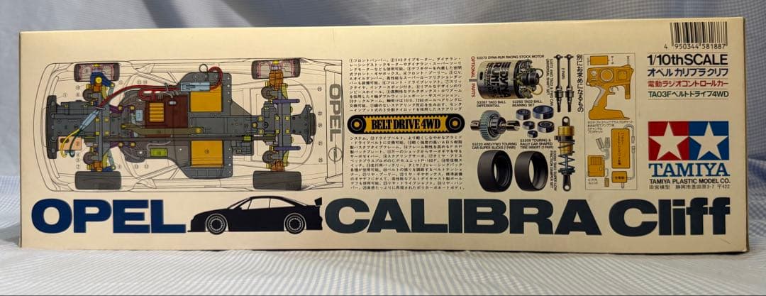 タミヤ★OPEL CALIBRA Cliff／オペルカリブラクリフ TAO3F