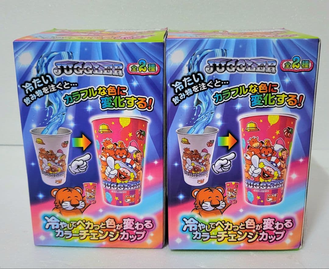 JUGGLER ジャグラー 時計 マット ラグ 枕 クッション 椅子 11点