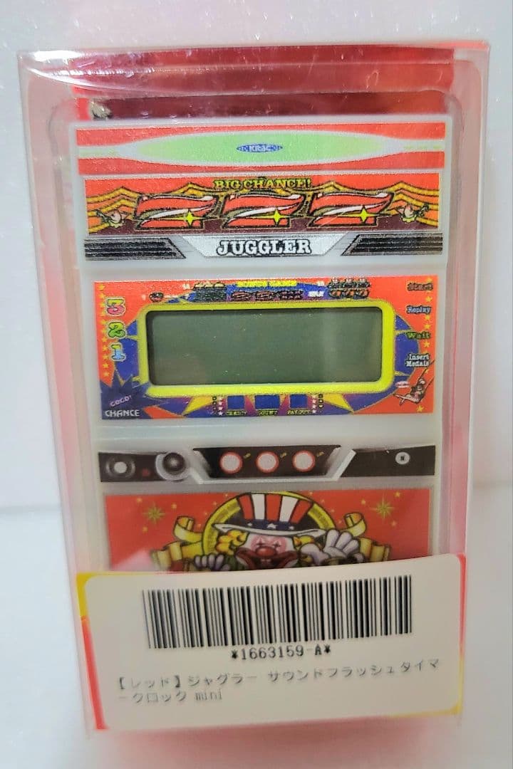 JUGGLER ジャグラー 時計 マット ラグ 枕 クッション 椅子 11点