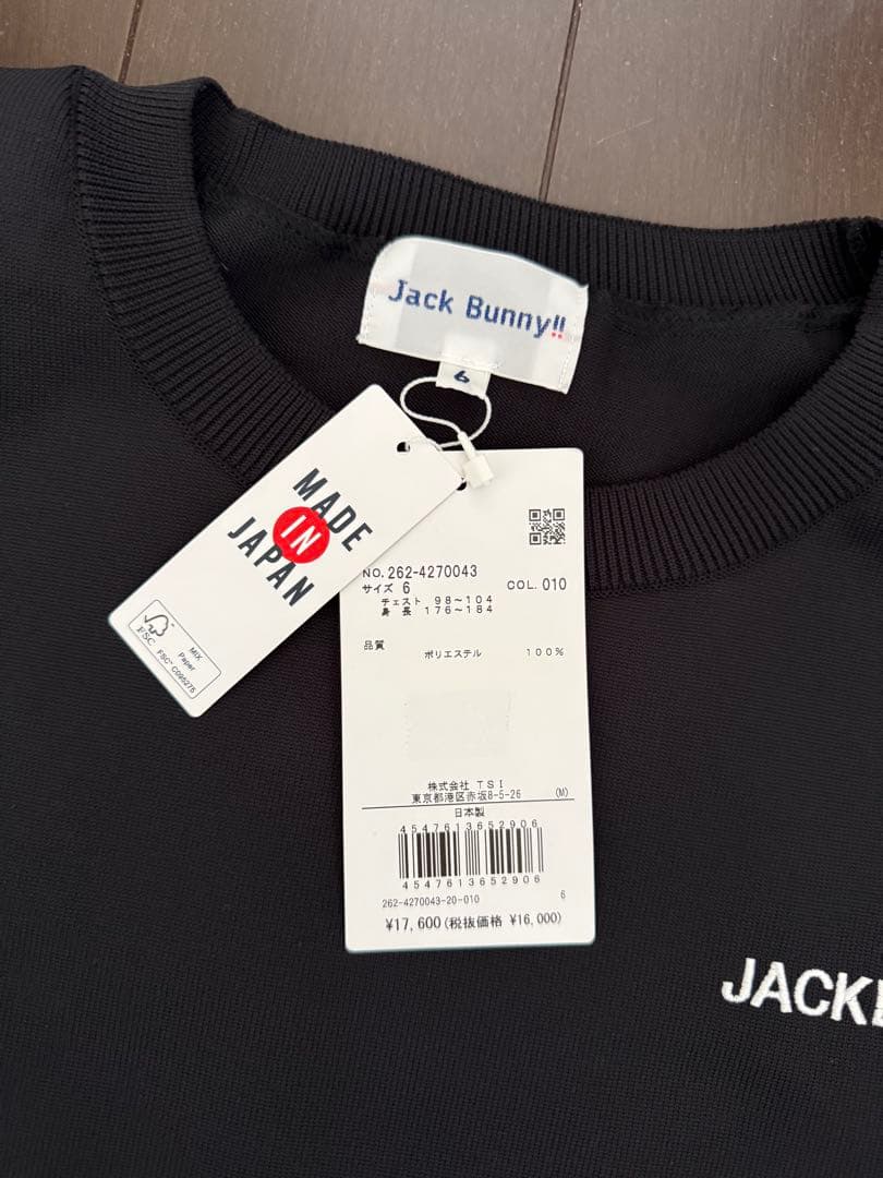 新品　パーリーゲイツ　ジャックバニー　セーター　ブラック　サイズ6 LL