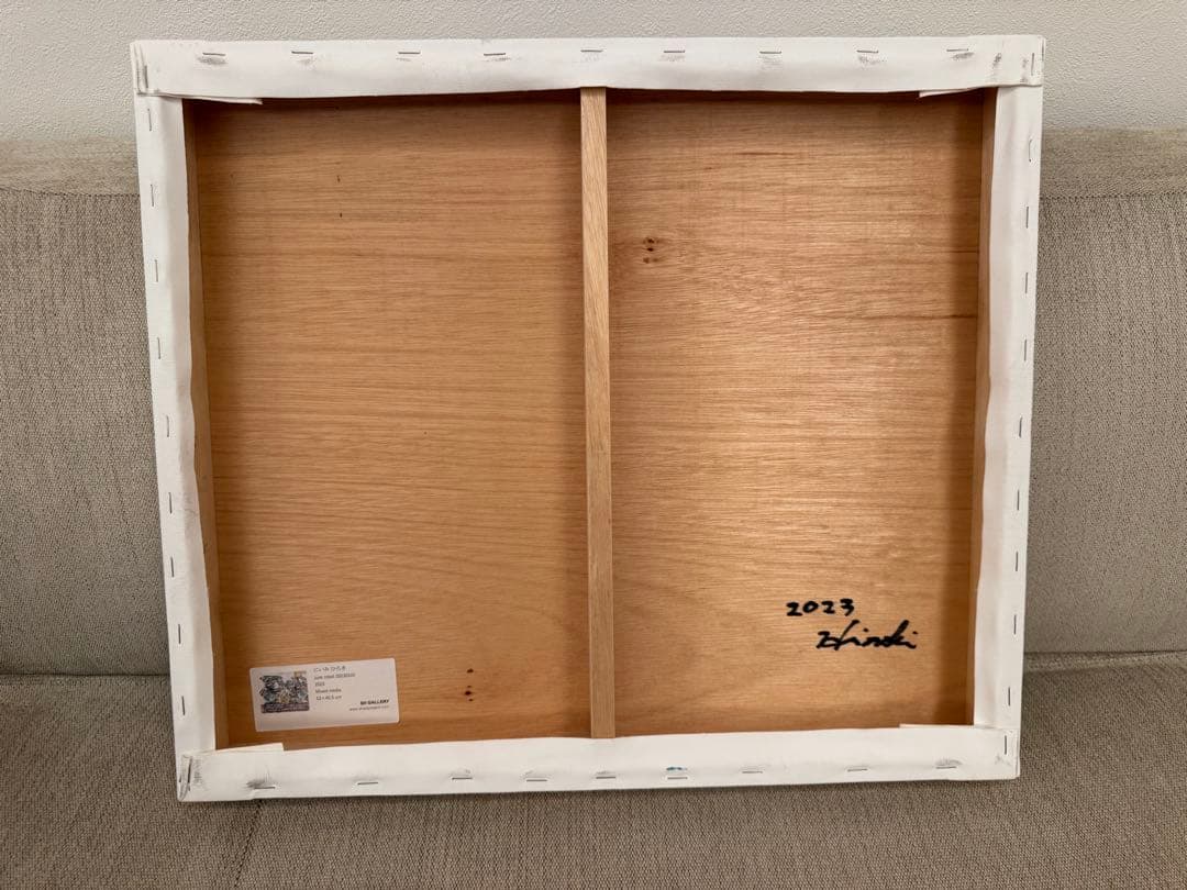 【原画】にいみ ひろき junk robot 20230102 2023