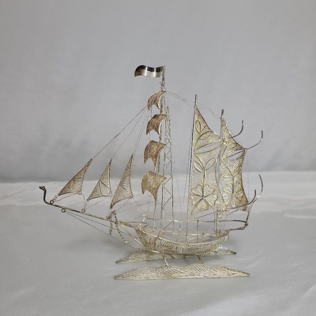《伝統工芸品》銀線細工　帆船