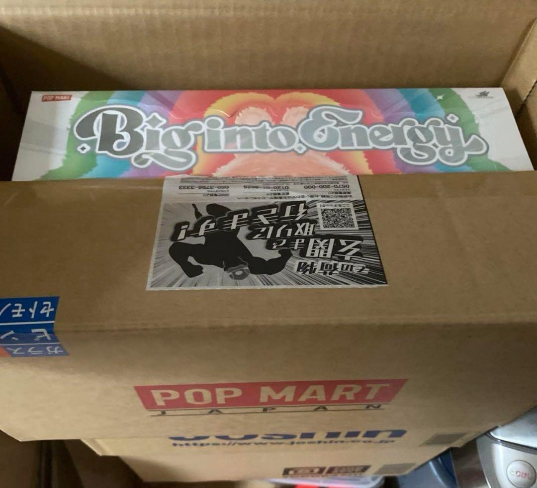 【当日発送】Big into Energy ぬいぐるみ　1セットPOPMART