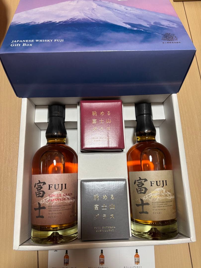 KIRIN ジャパニーズウイスキーFUJI 2本とグラスセット