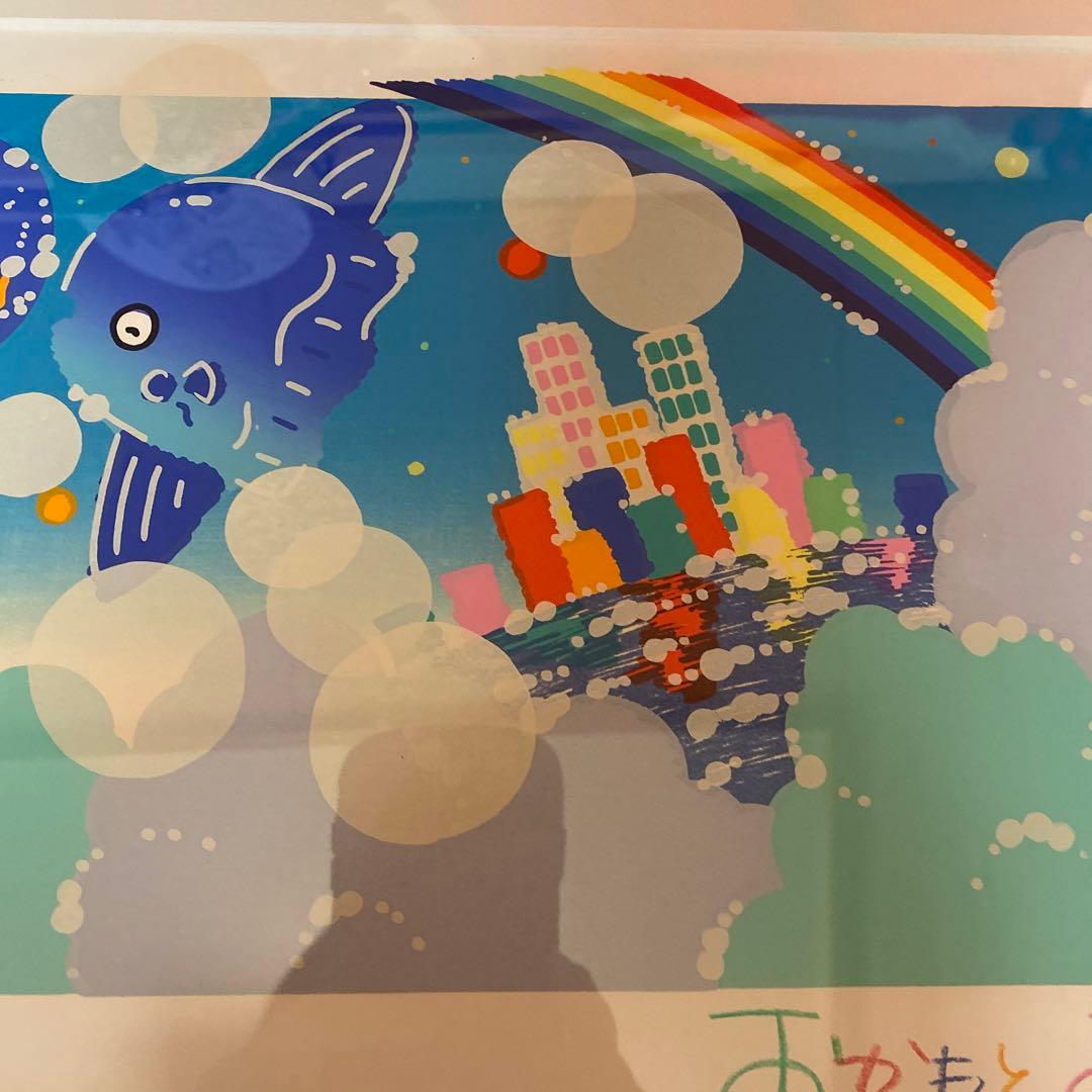 おかもとみわこ　「Mars　HC」　シルクスクリーン直筆サイン・エディション有り