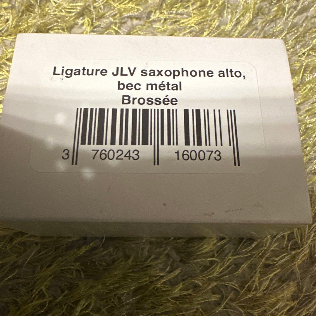 専用JLV Sound アルトサックス リガチャーメタル用艶消し