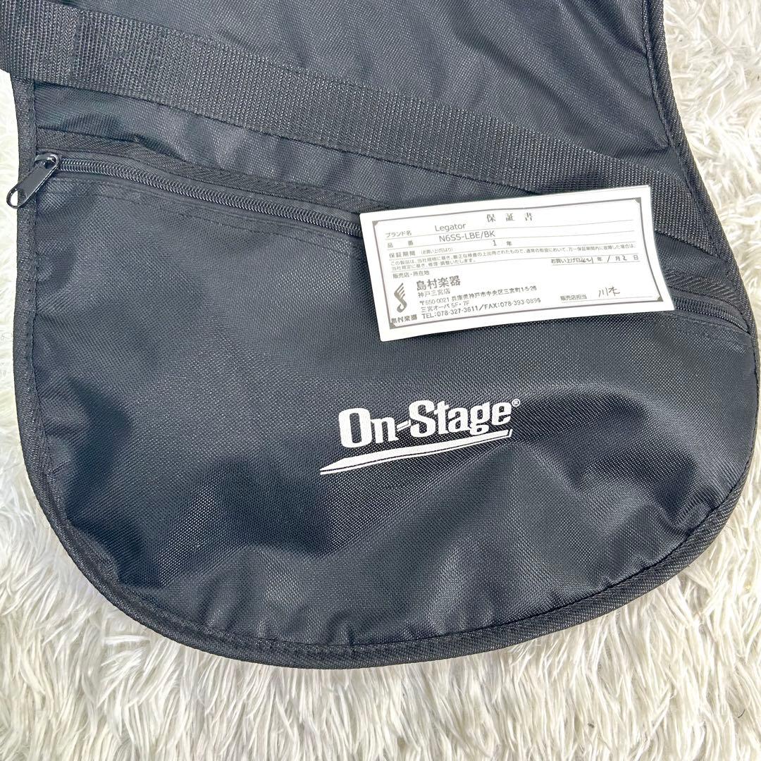 Legator N6SS-LBE レガター マホガニー × エボニー