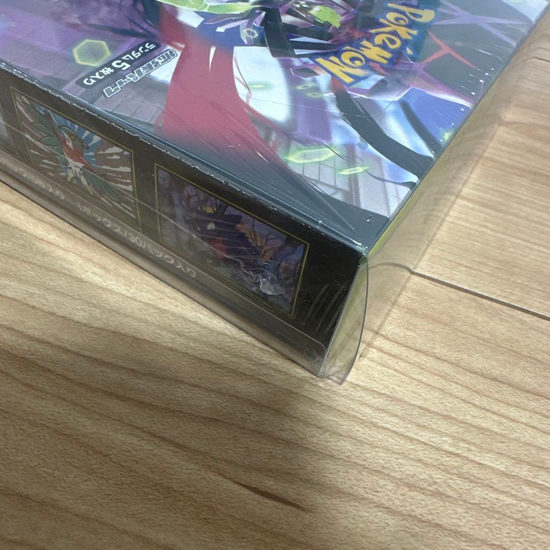 ボックスセット　ポケモン