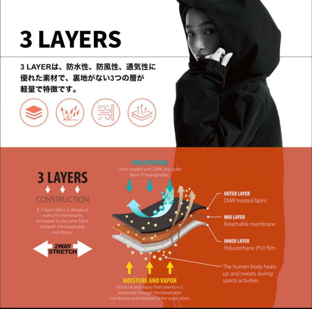 【新品】OVYO オブヨ ONYX 3LAYER JACKET