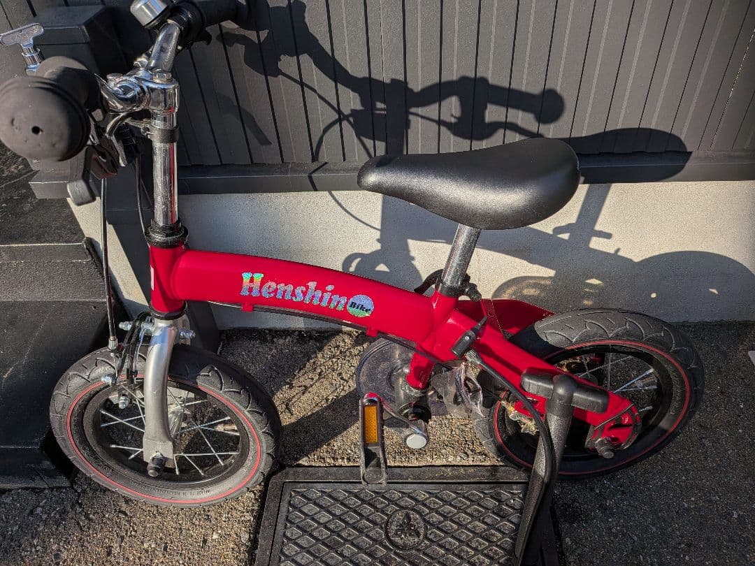 【激安】Henshin バランスバイク 赤
