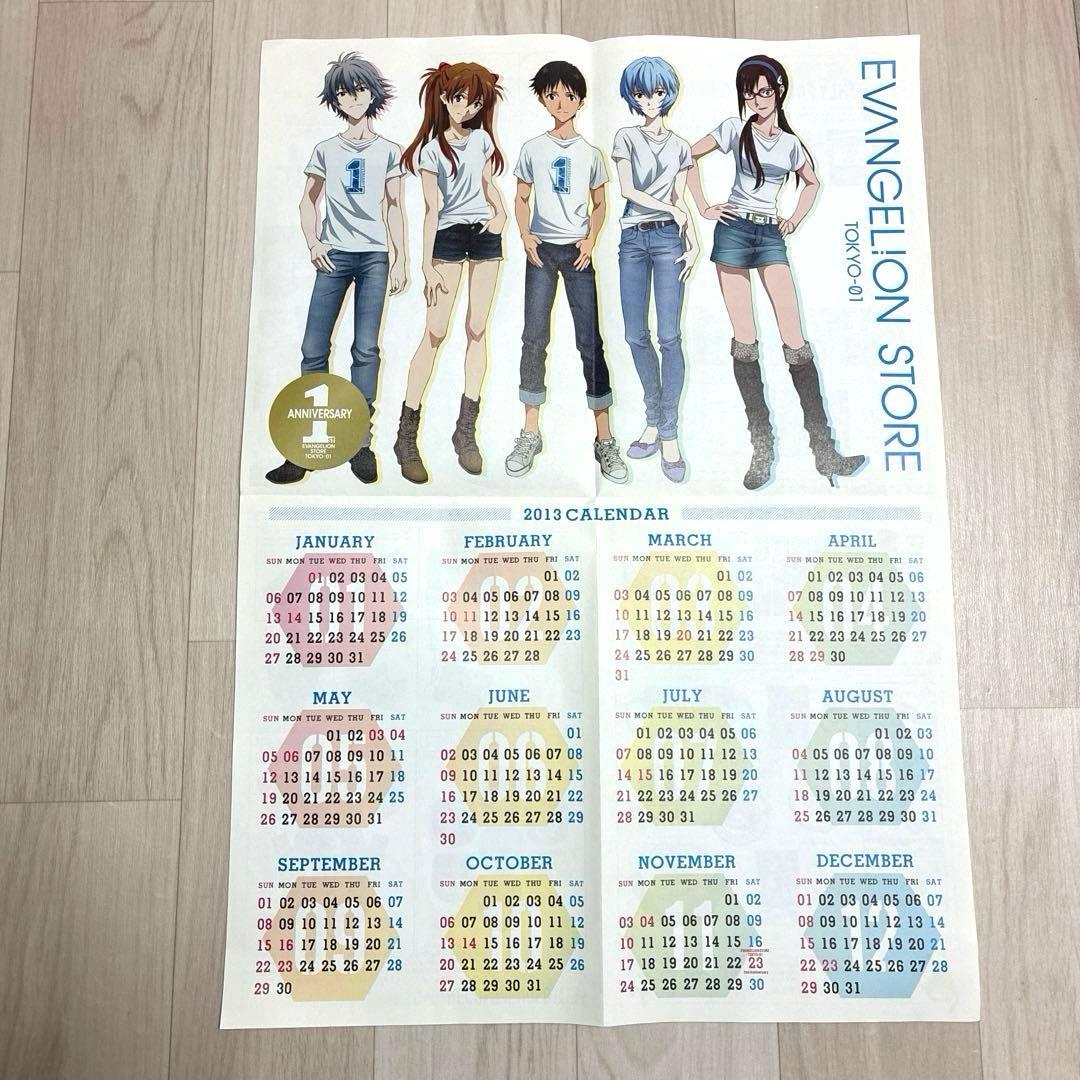 エヴァンゲリオン　ポストカード、ステッカー他　計18点