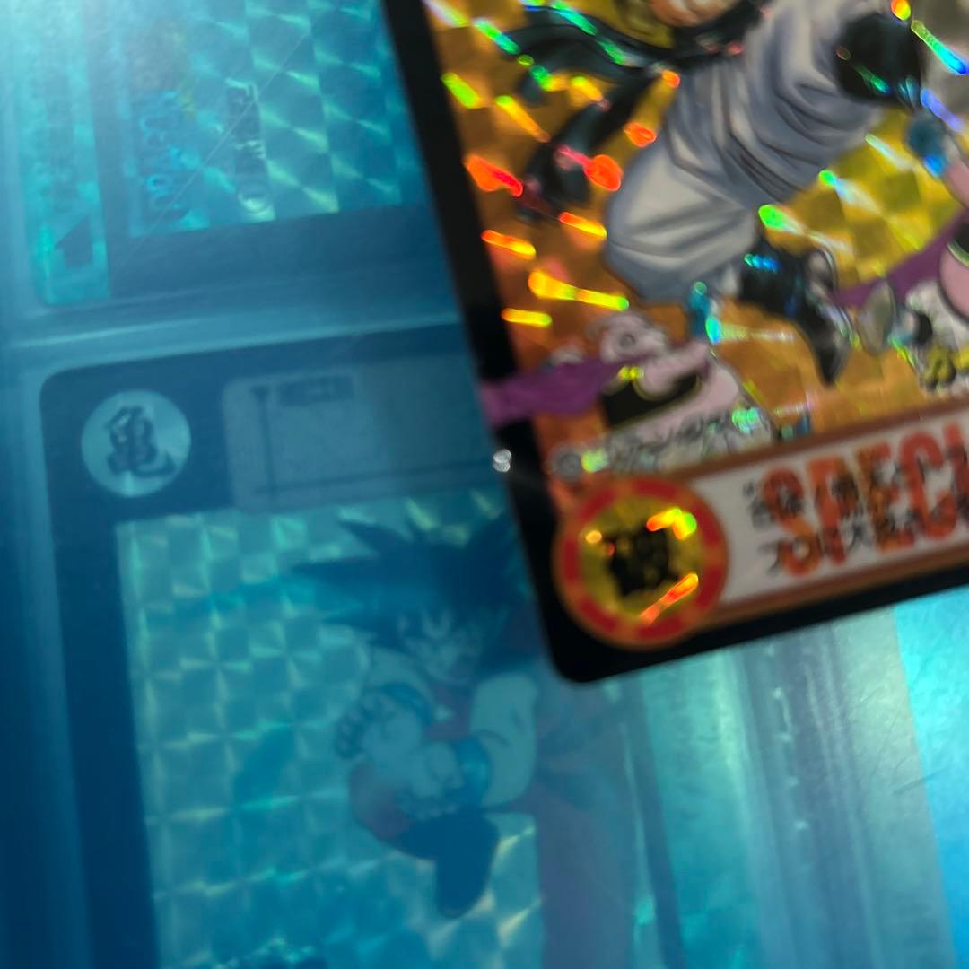 ドラゴンボール　カードダス ⑤ゴテンクス10億枚突破記念　究極博