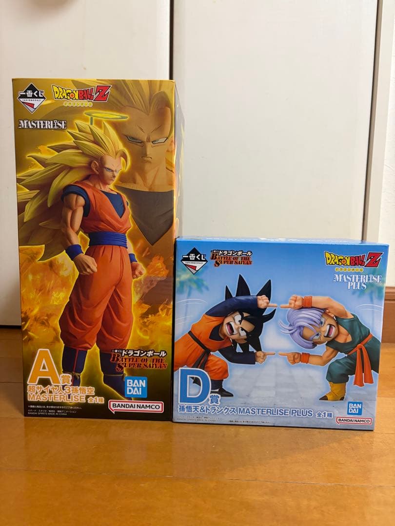 1番くじ　ドラゴンボール　A賞　超サイヤ人3孫悟空　D賞　孫悟天&トランクス