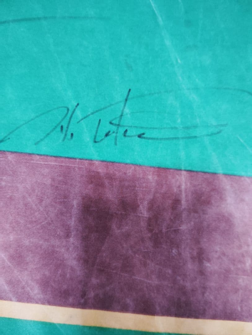 ヴェルディ川崎 選手25名+他2名 直筆サイン 応援旗 フラッグ