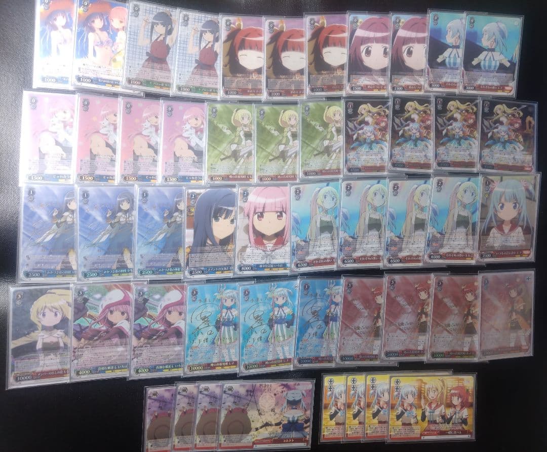 3月末まで出品 ヴァイスシュヴァルツ マギアレコード フルレアデッキ+パーツ