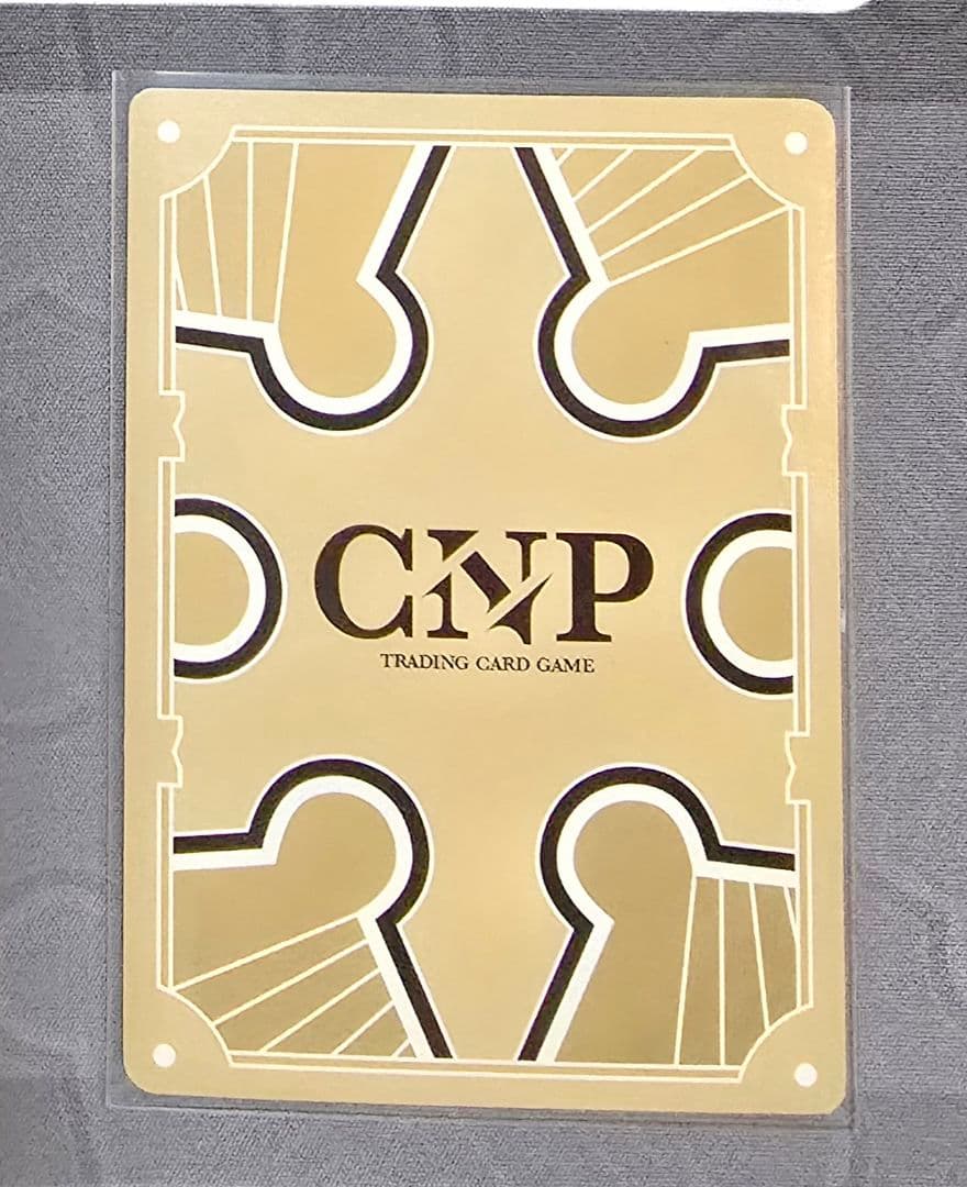 P-RR ミタマの策略 CNPトレカ パラレルダブルレア