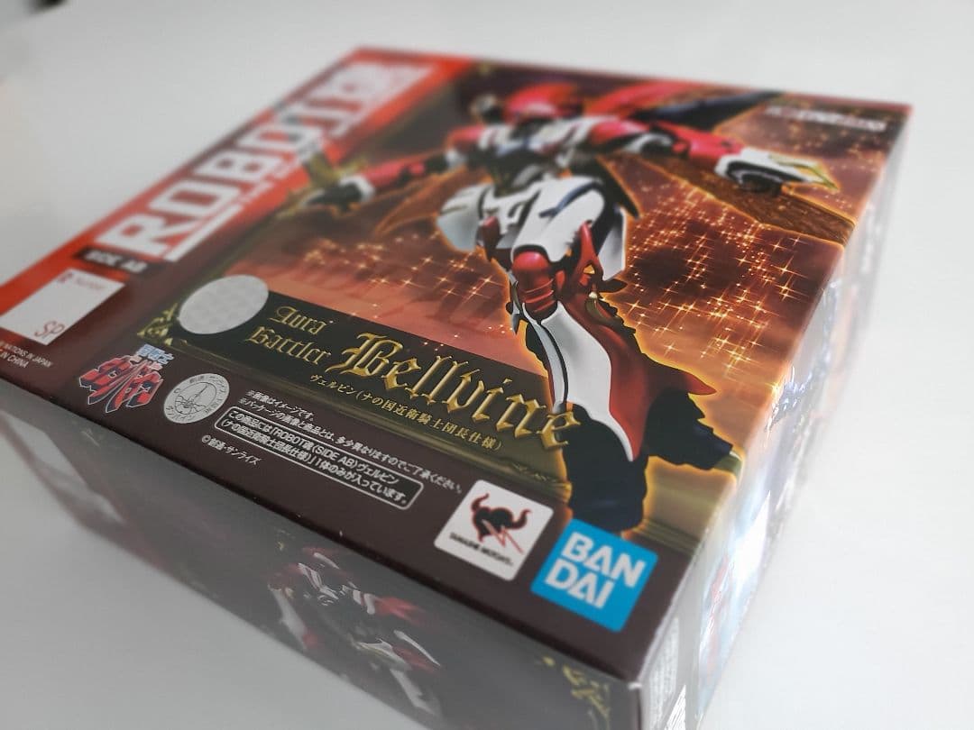 ROBOT魂 Aura Battler Bellvine ヴェルビン(ナの国)