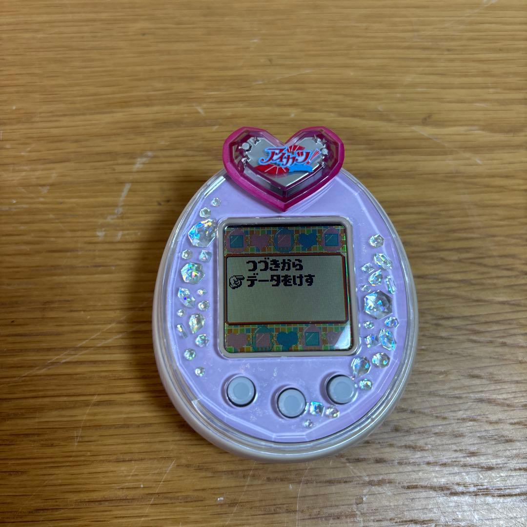 動作確認済み アイカツ たまごっち　パープル