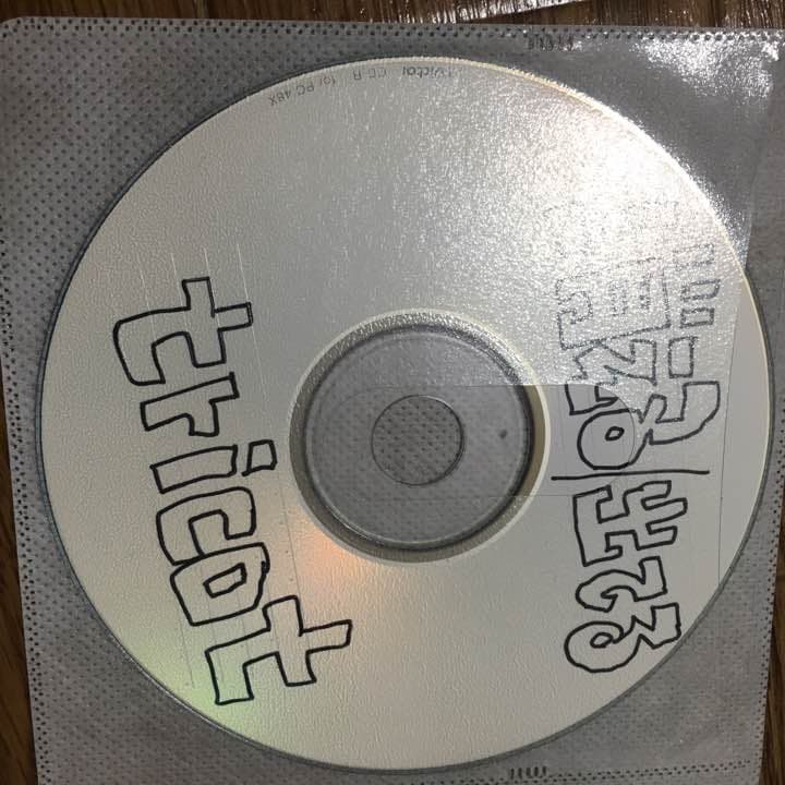 tricot CD デモ