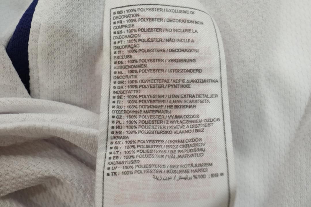 NIKE マンチェスターユナイテッド08年 ユニフォームアウェイ Ｌ■26A18