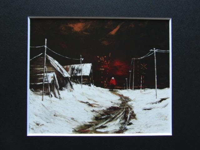 高野 元孝、「家路の女」、希少な額装用画集より、新品高級額装付、状態良好