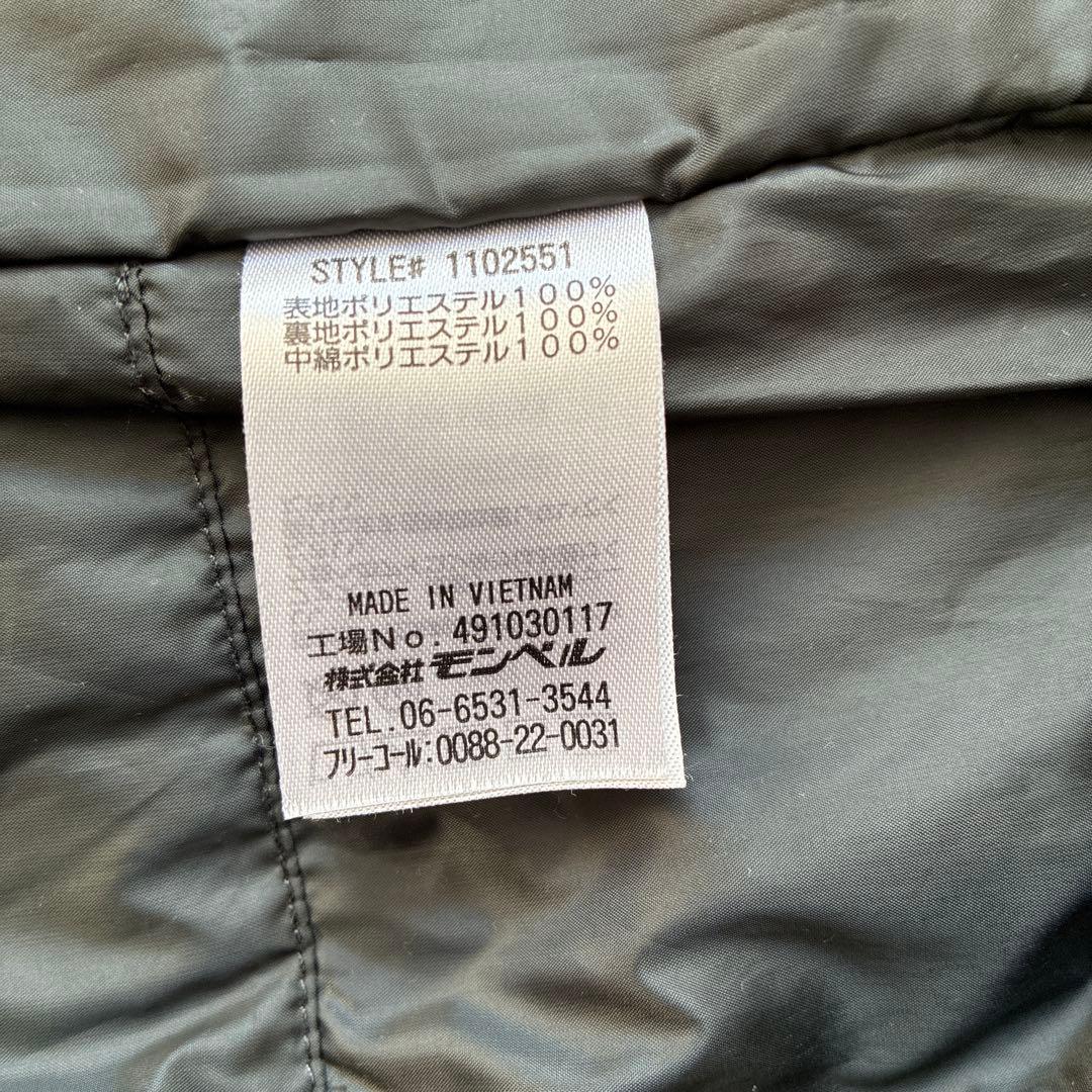 mont-bellスキー、スノーボードウェアセット　美品