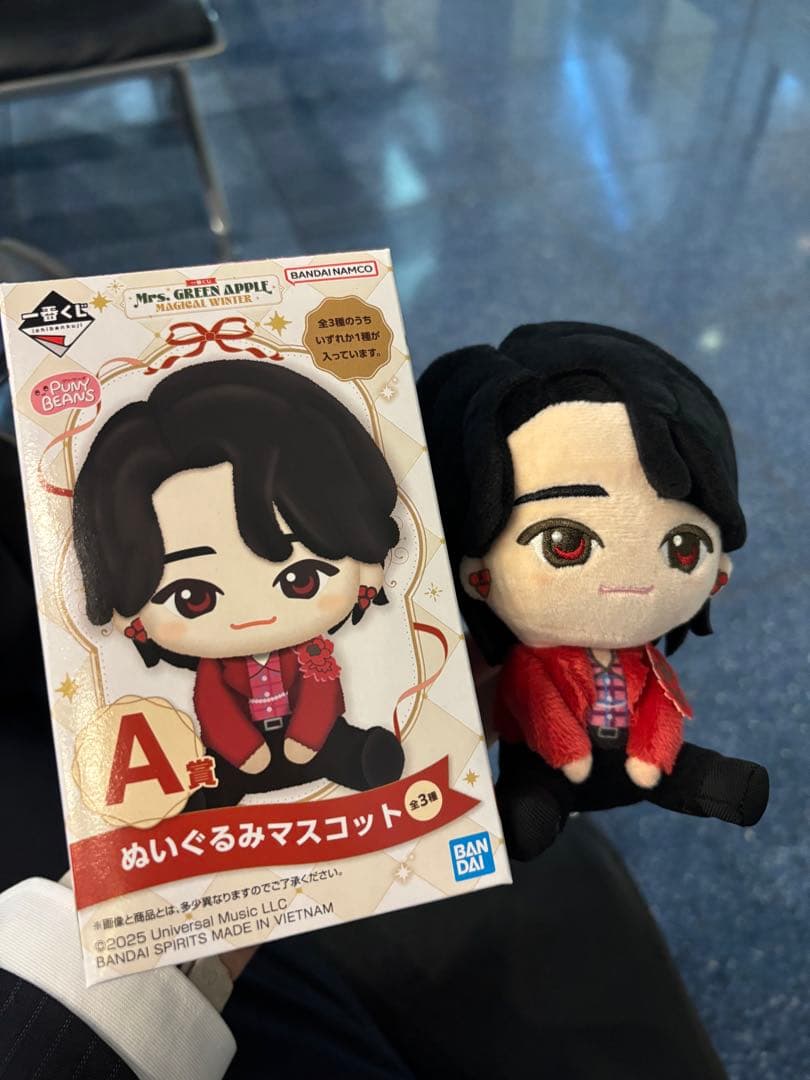 【ま】Mr. GRETS APPLE ぬいぐるみマスコット A 大森