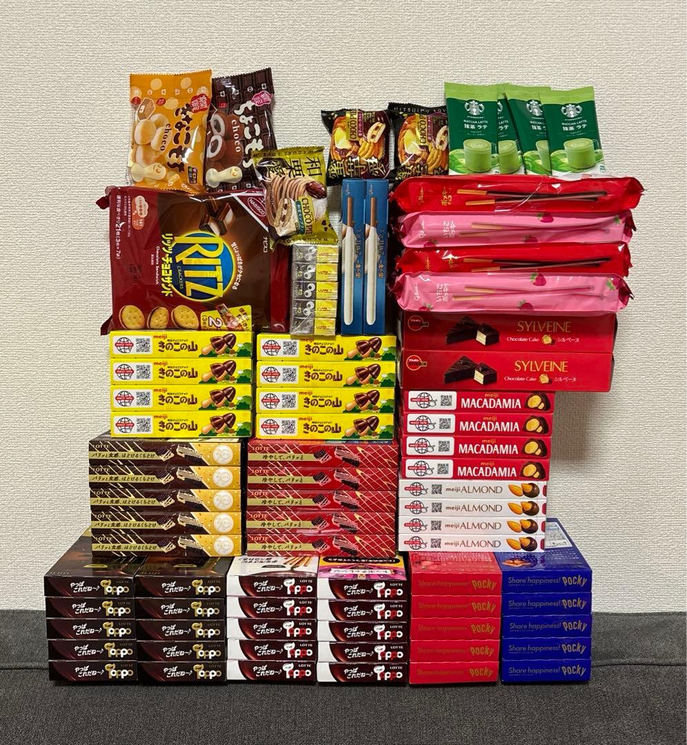 バラエティ チョコレート菓子セット　ポッキー・紗々・きのこの山他