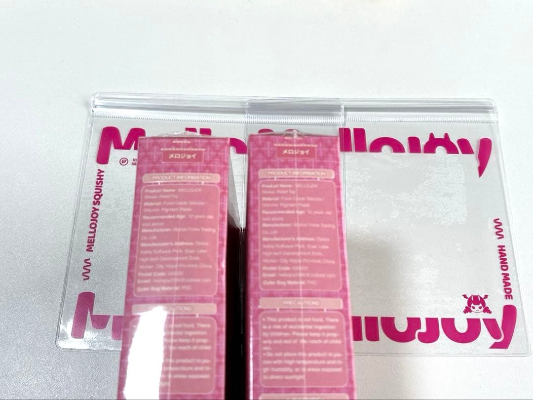 【シュリンク付き未開封】 Mellojoyクリームまみれ大福 2個 メロジョイ