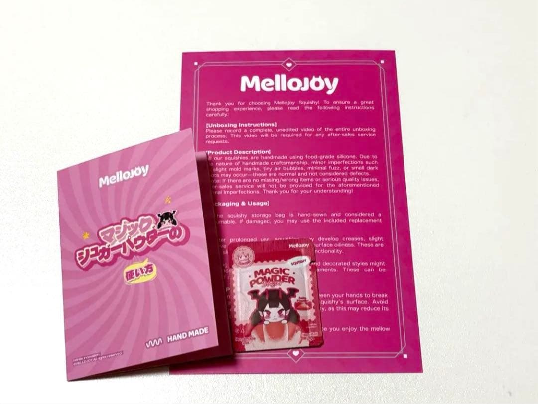 【シュリンク付き未開封】 Mellojoyクリームまみれ大福 2個 メロジョイ