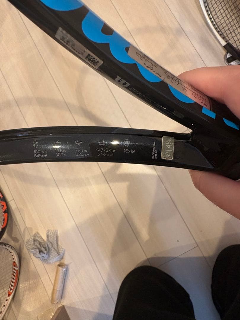 Wilson(ウイルソン) 硬式ラケット ULTRA V3.0 2本