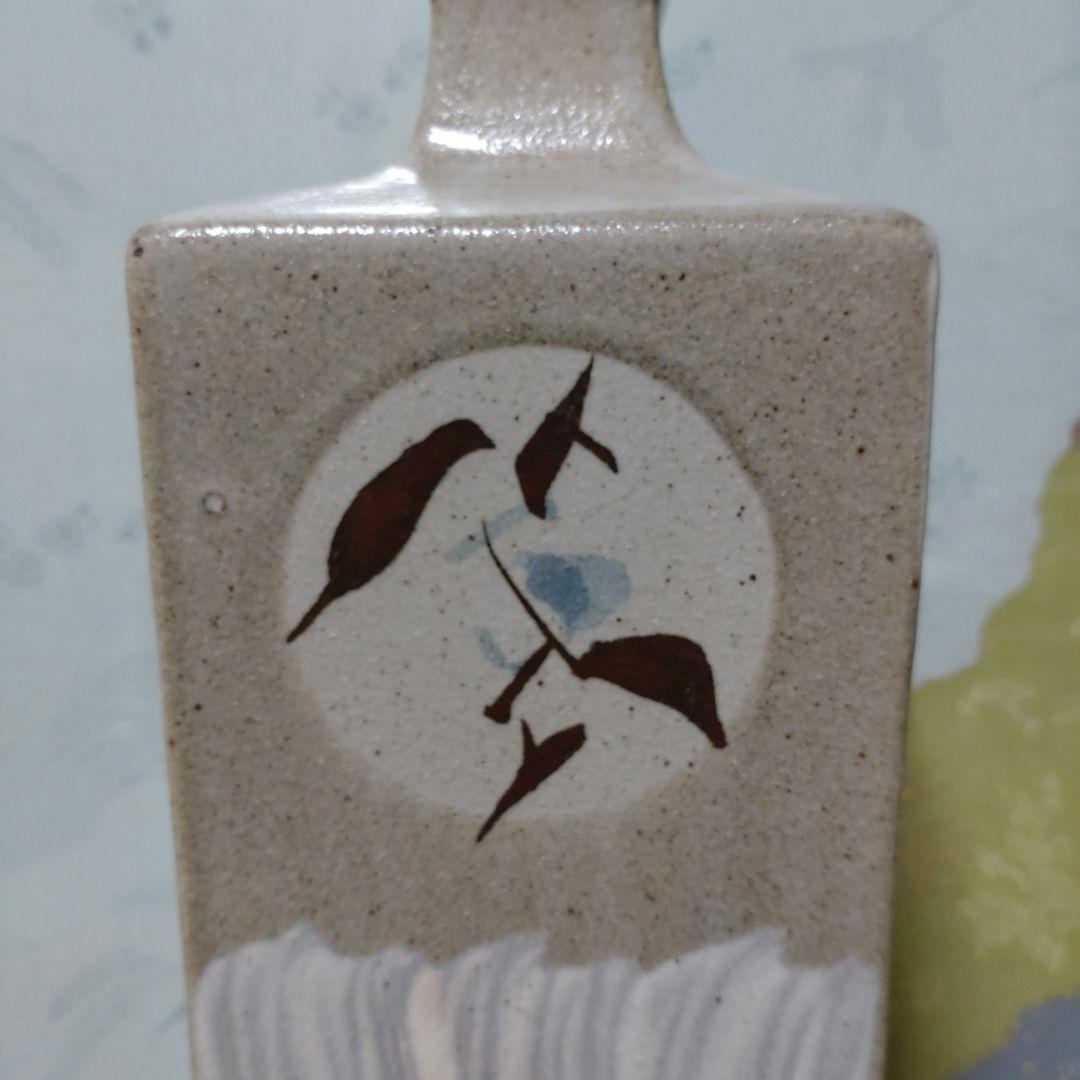 益子『明石庄作』刷毛目鉄絵花紋角瓶