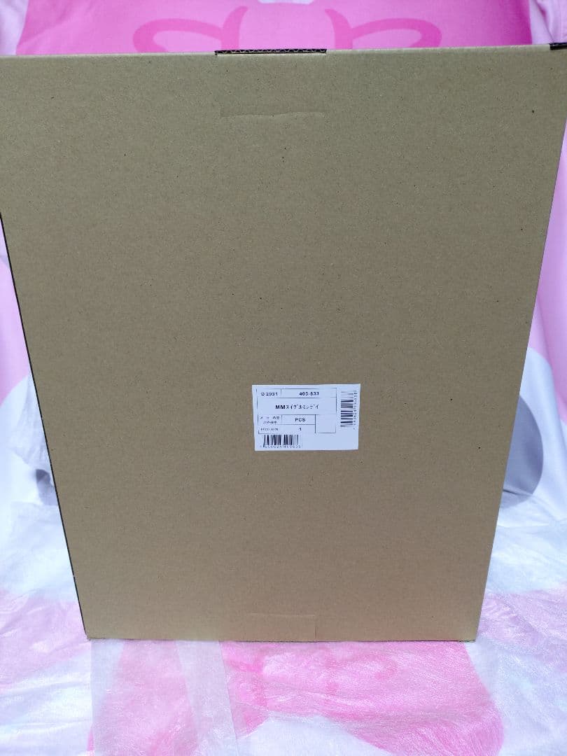 レディマイメロディ　ぬいぐるみ　マイメロ　サンリオ