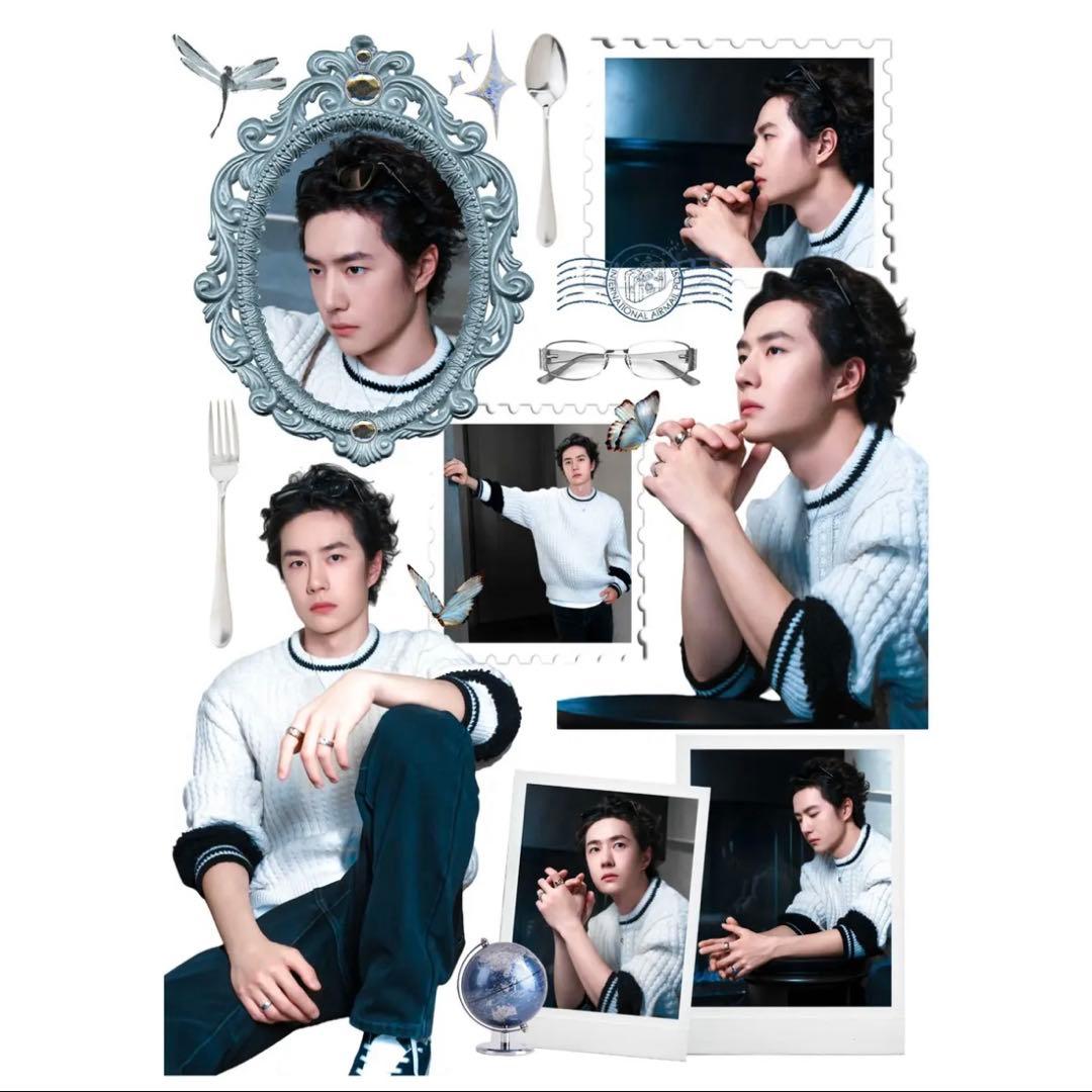 19×25cm 王一博 デザイン　転写耐油防水ステッカー　28枚